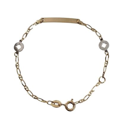 Imagen de PUL-085-1 - PULSERA BB