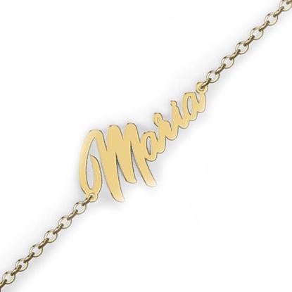 Imagen de LP-18-4 - PULSERA NOMBRE 4 MM 