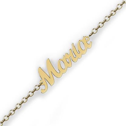 Imagen de LP-17-5 - PULSERA NOMBRE 5 MM 