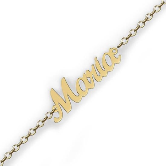 Imagen de LP-17-5 - PULSERA NOMBRE 5 MM 