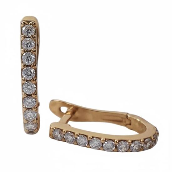 Imagen de PEN-386 - CRIOLLAS ORO