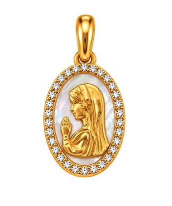 Imagen de COL-1164-3P - MEDALLA 14x10MM